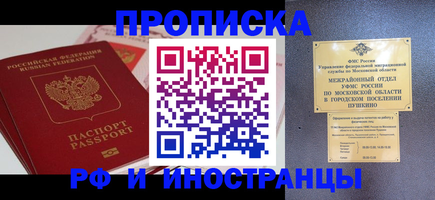 форма 3 в Шарыпово